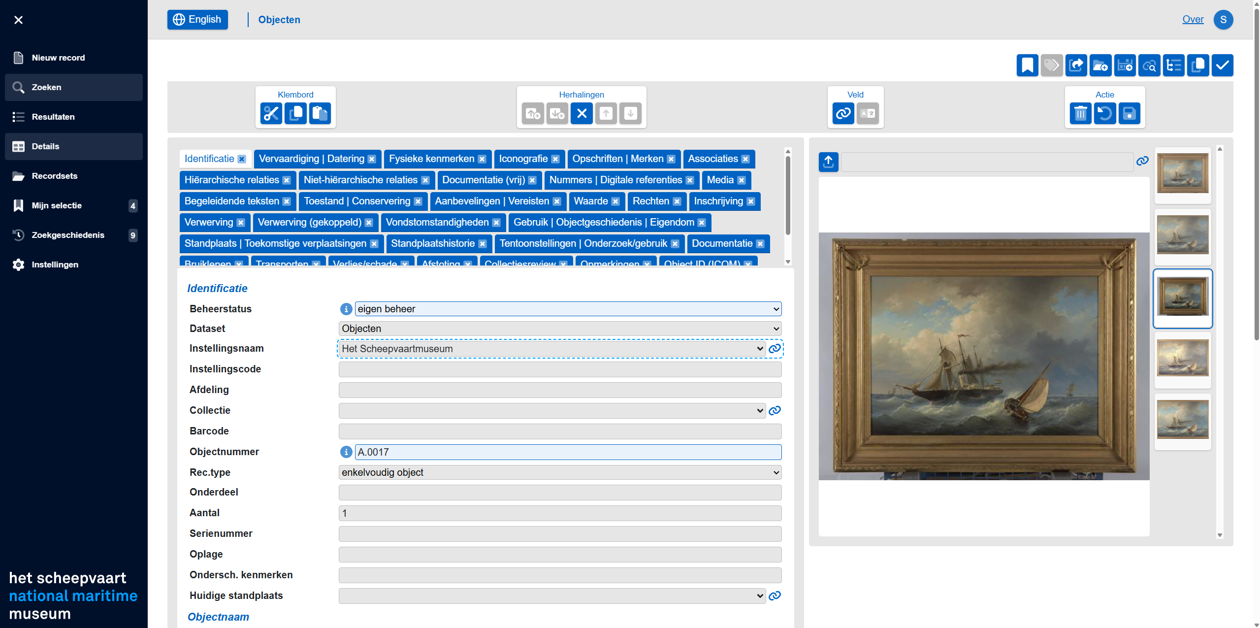 Collection Manager, een objectrecord bewerken