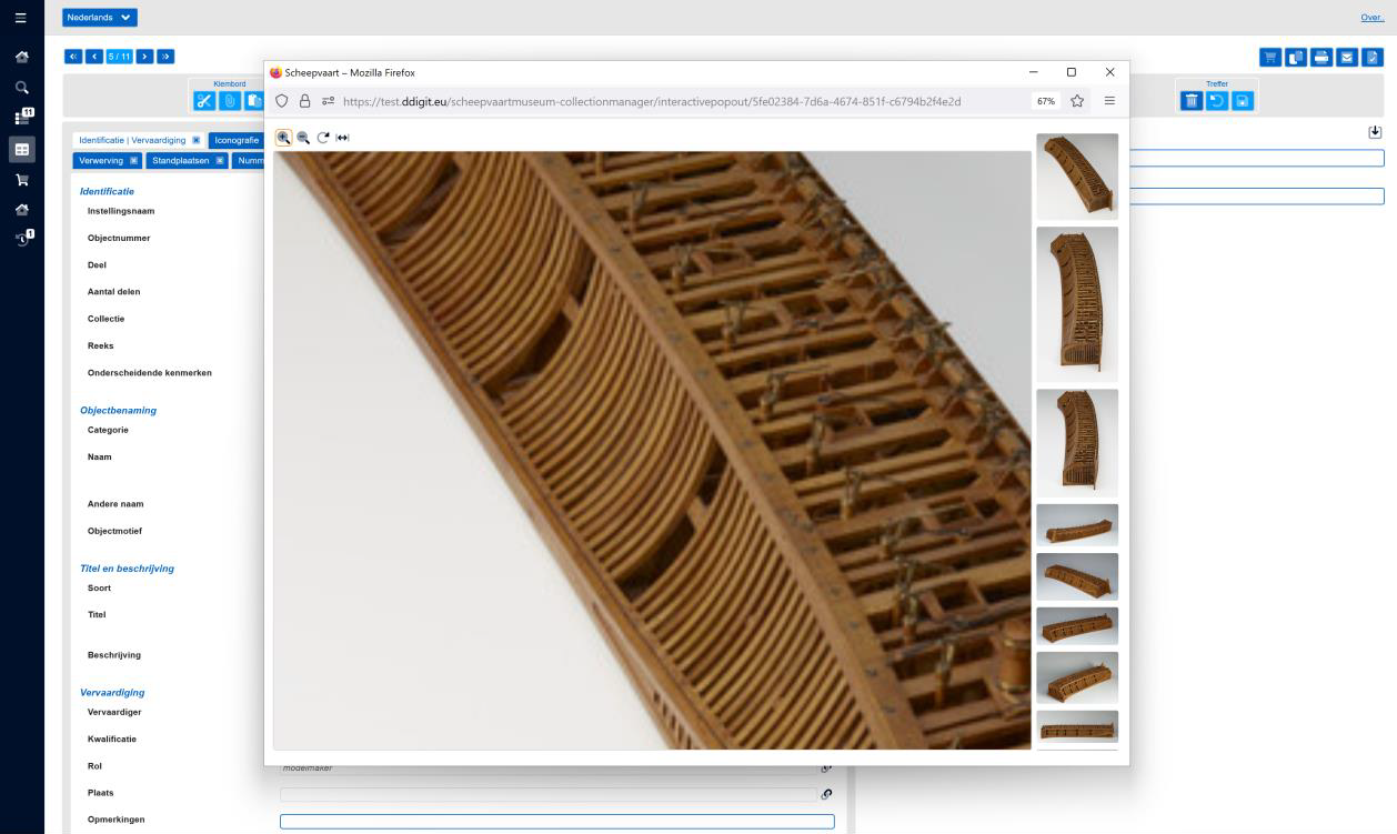 ScheepvaartDetails_Screenshot ScheepvaartDetails_Screenshot